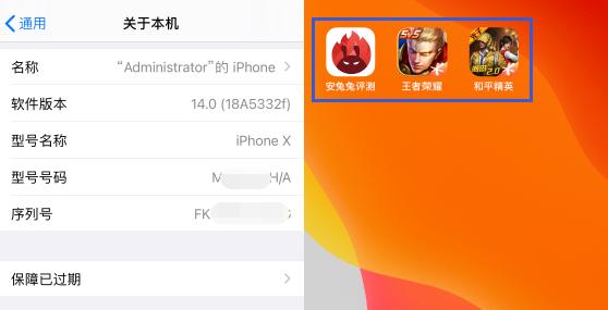 固件下载专区_ios7固件下载_固件下载oppo刷机