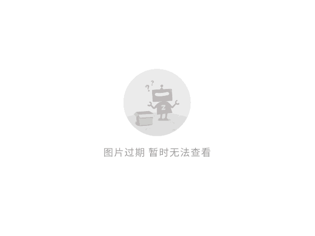 地下城组队显示连接中_dnf一直组队失败_dnf组队连接失败