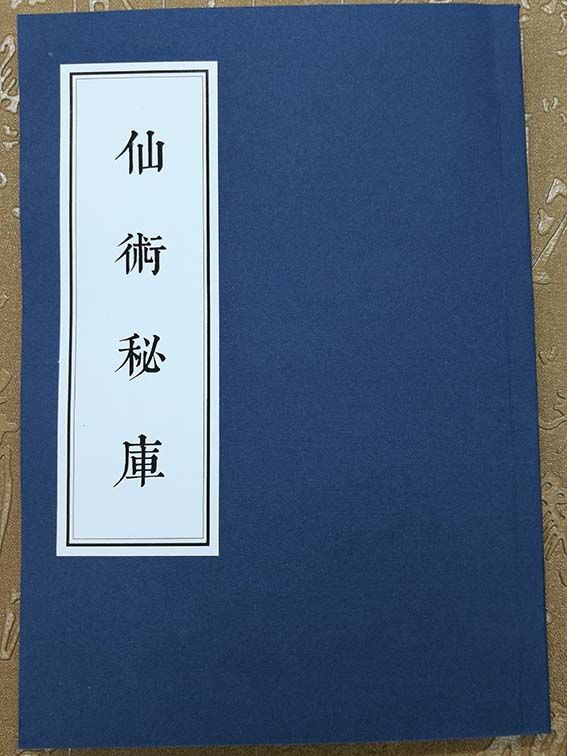 气功觉醒技能_气功师二次觉醒找谁_女气功二次觉醒