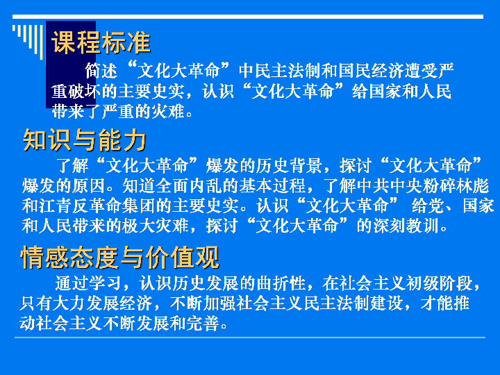 国民主公_国民主公官网_国民公子什么意思