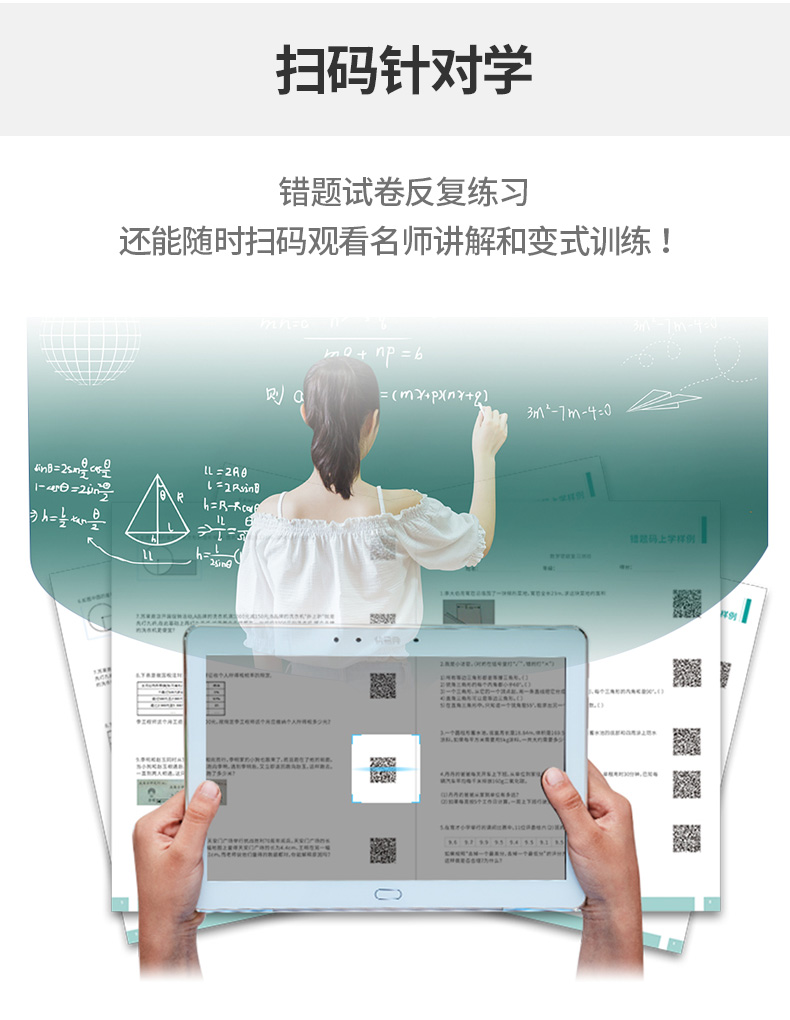 et自动答题器_自动答题工具_自动答题器导入题库