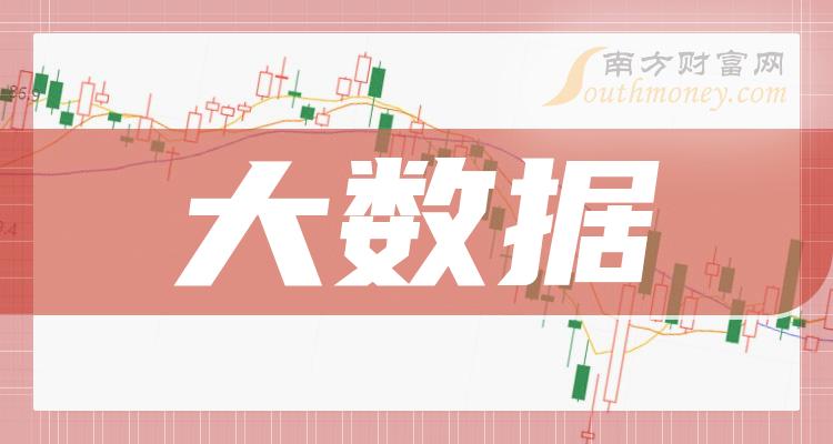 p2p搜索神器app_p2psou_p2p搜索神器手机版苹果