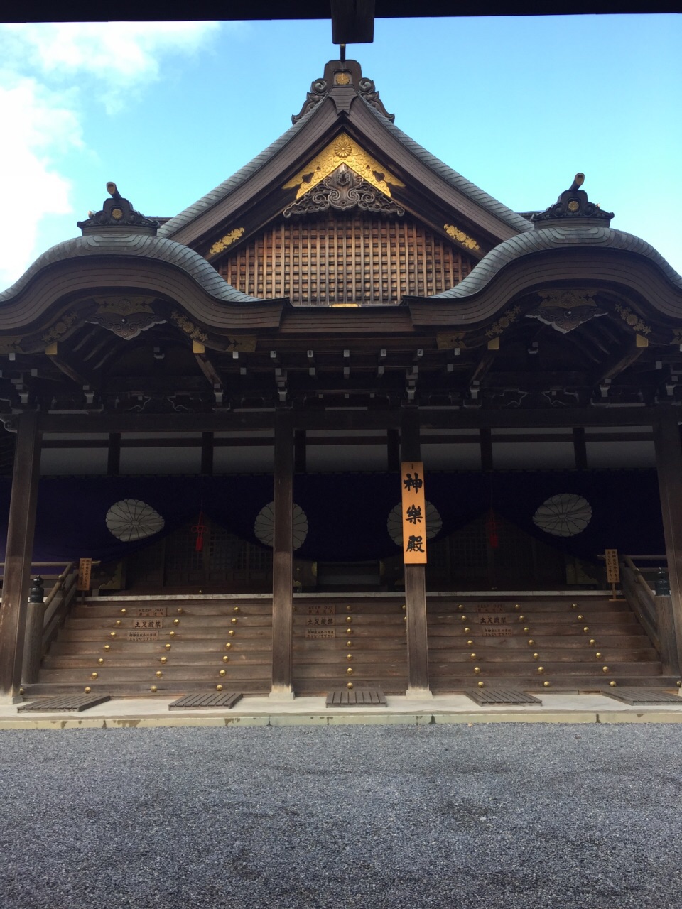 天幕宫殿_天幕宫殿在哪_天幕台宝藏