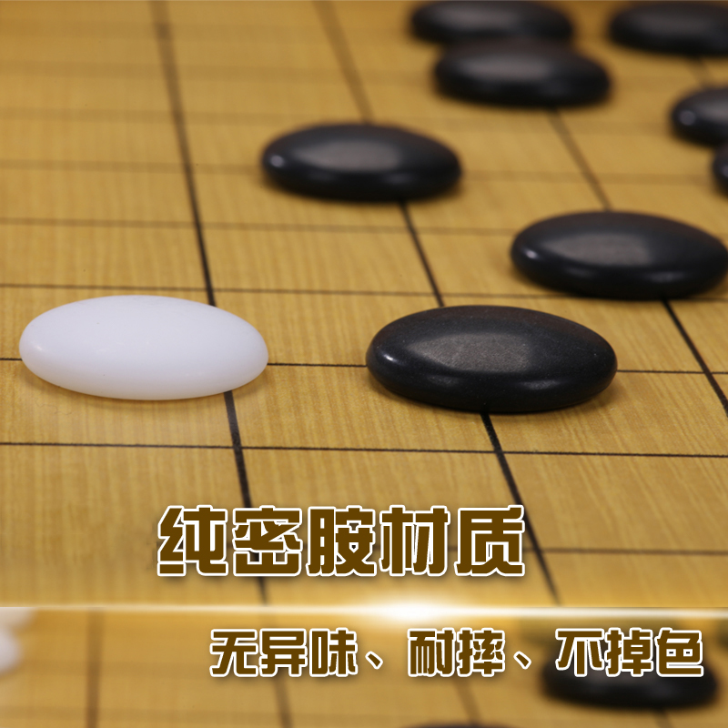 美女黑白棋_黑白棋reversi_黑白棋视频