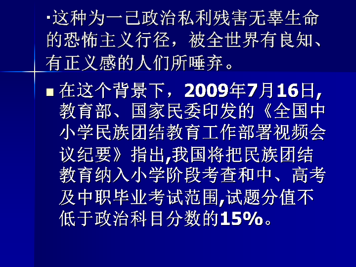 lol正义的荣耀是什么_正义的荣耀怎么获得_荣誉换正义点数