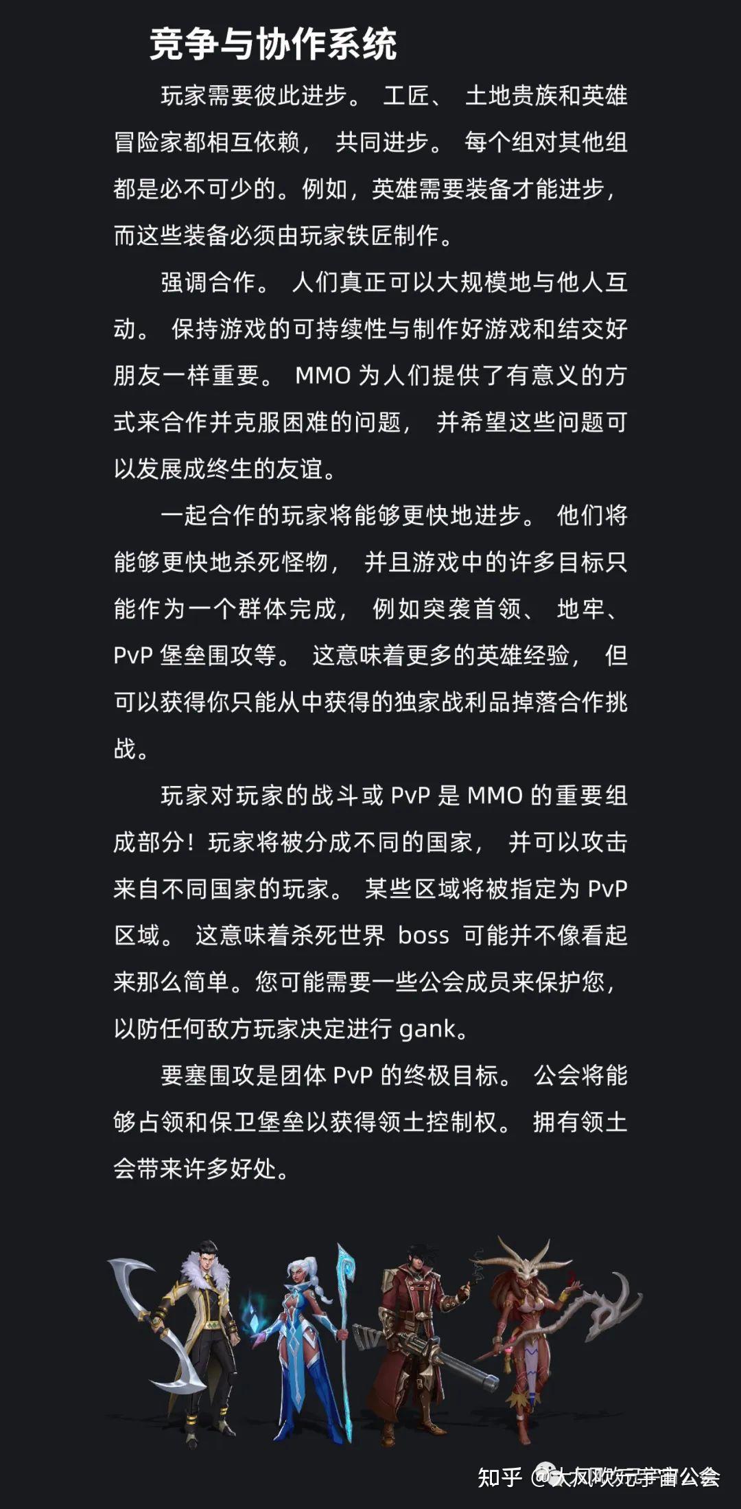 龙之谷ce代码_龙之谷ce修改_龙之谷ce