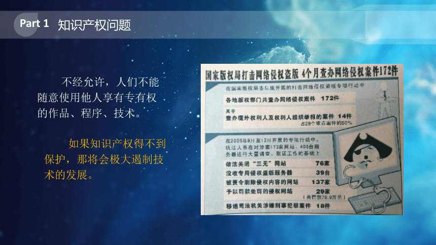 wifi密码破解下载软件_bt4破解软件下载_破解下载软件bt40