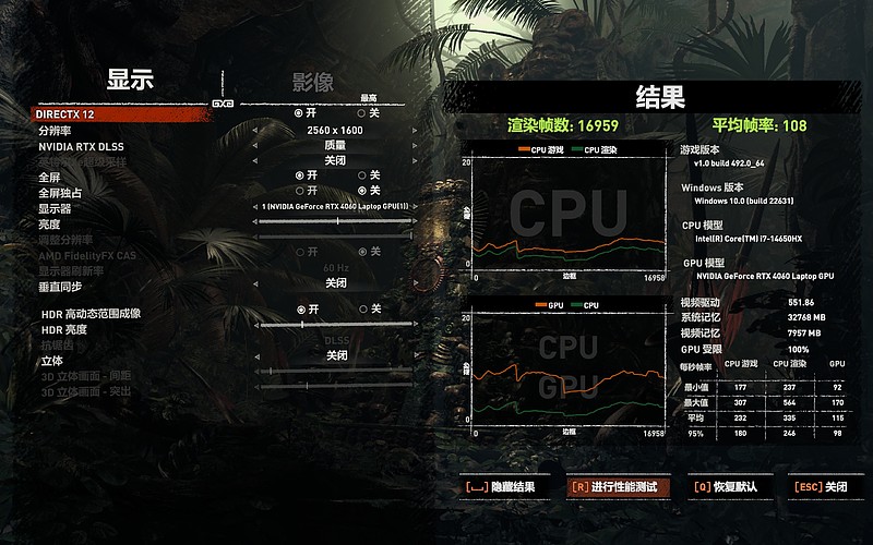 显卡性能调优_提高显卡性能的软件_显卡调整软件