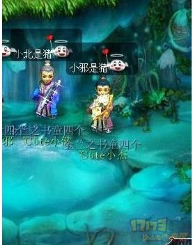 梦幻诛仙师门_梦幻诛仙师门任务做不完吗_梦幻诛仙师门物资怎么获得