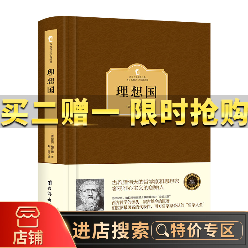 小斗士3下载_小斗士5下载_小斗士密码