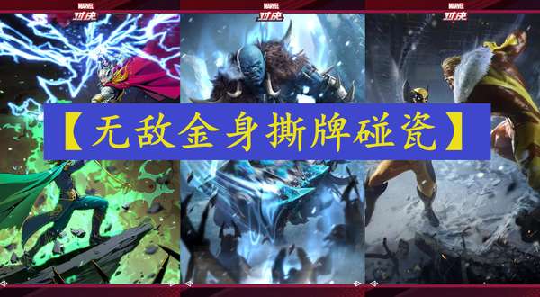 神魔大陆血魔用什么神器_神魔大陆血魔技能_神魔大陆血魔加点