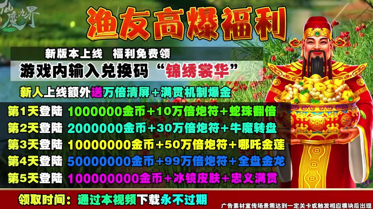 新手众神战卡怎么获得_众神之战卡原因_众神之战新手卡