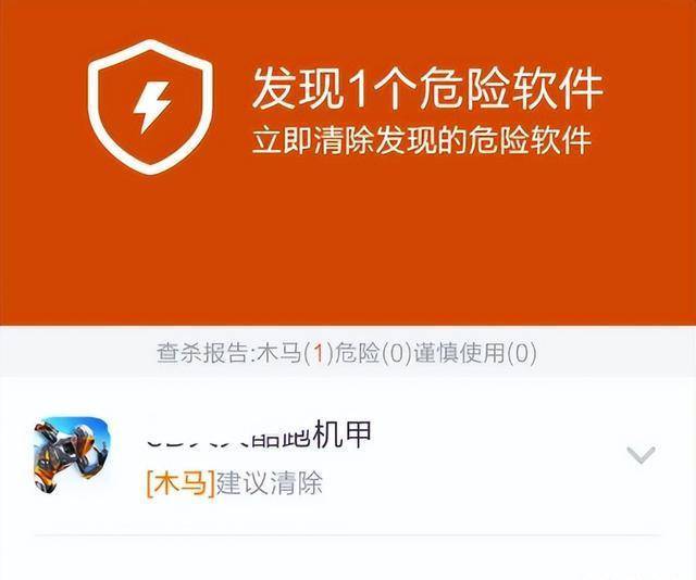 小红伞公司_雨中的小红伞_avast 小红伞