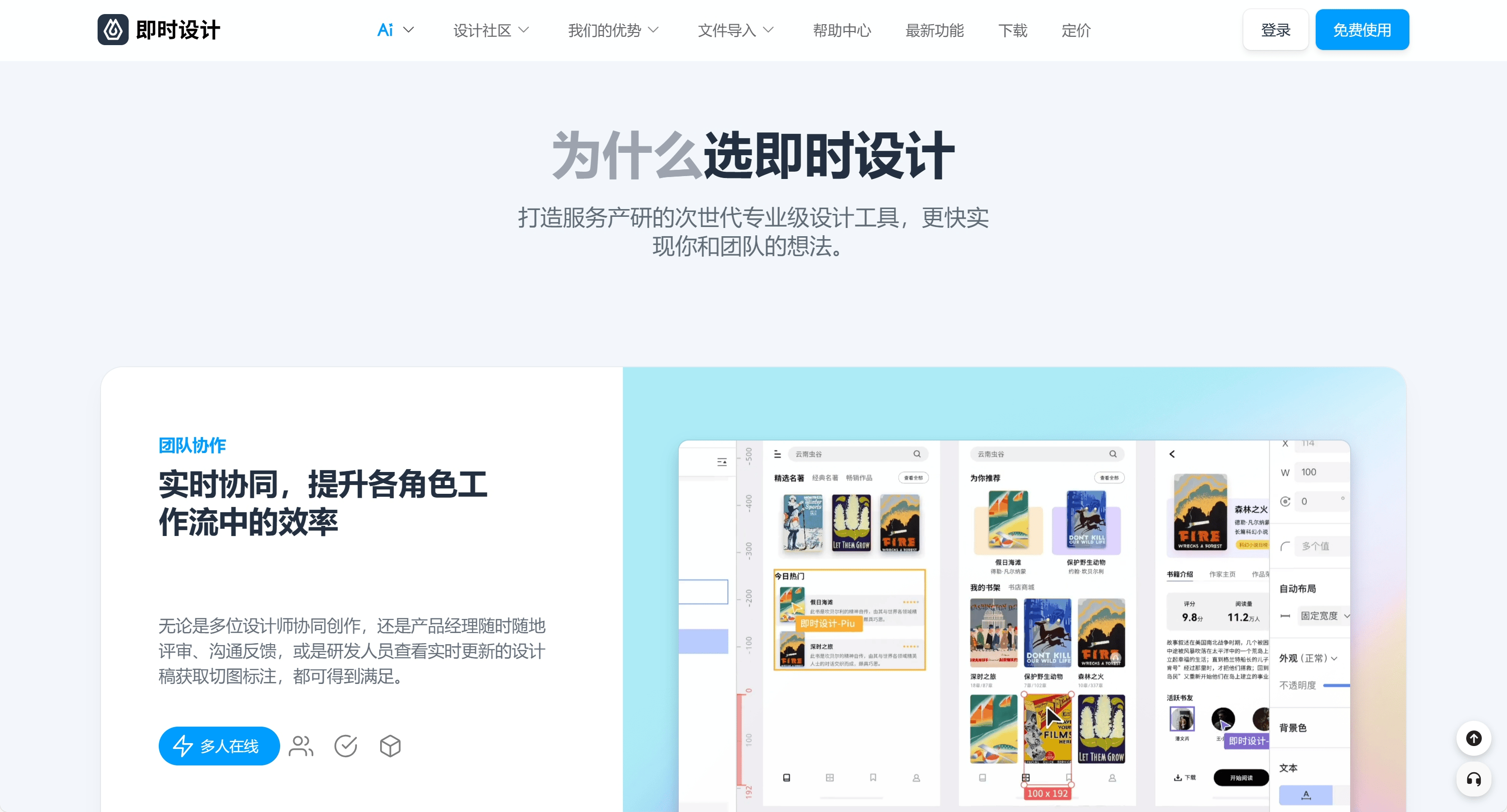 trialreset_trialreset下载_trialreset报毒