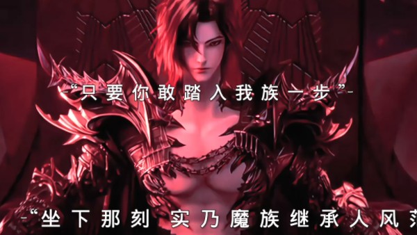 魔龙传说辅助_魔龙辅助官网_辅助魔王怎么玩