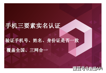 揭秘游戏世界的身份认证密码