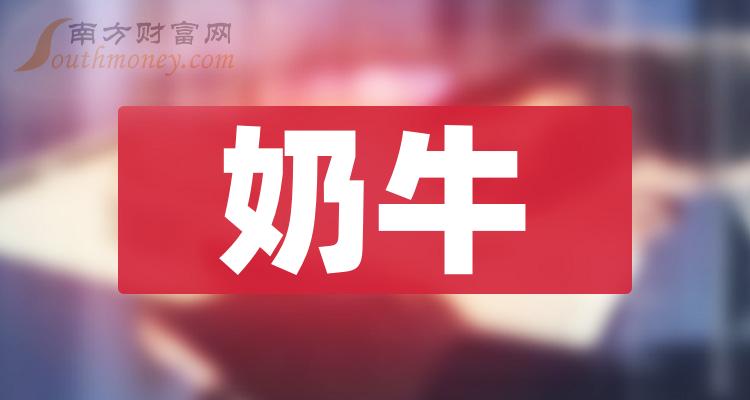 守护老牛攻略视频_守护老牛隐藏_守护老牛攻略