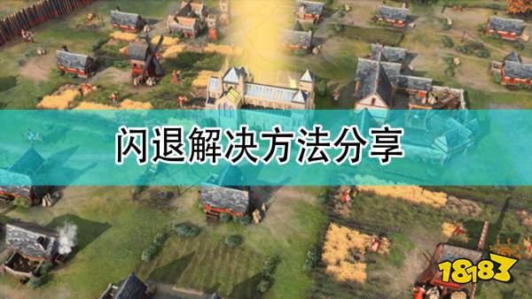 网页打的开游戏打不开_网页打开游戏就卡死_网页游戏打不开