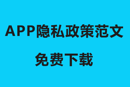 查询软件有哪些_iccid查询软件_查询软件app