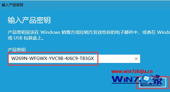 仙剑激活码忘了怎么办_仙剑5激活_激活仙剑的游戏叫什么