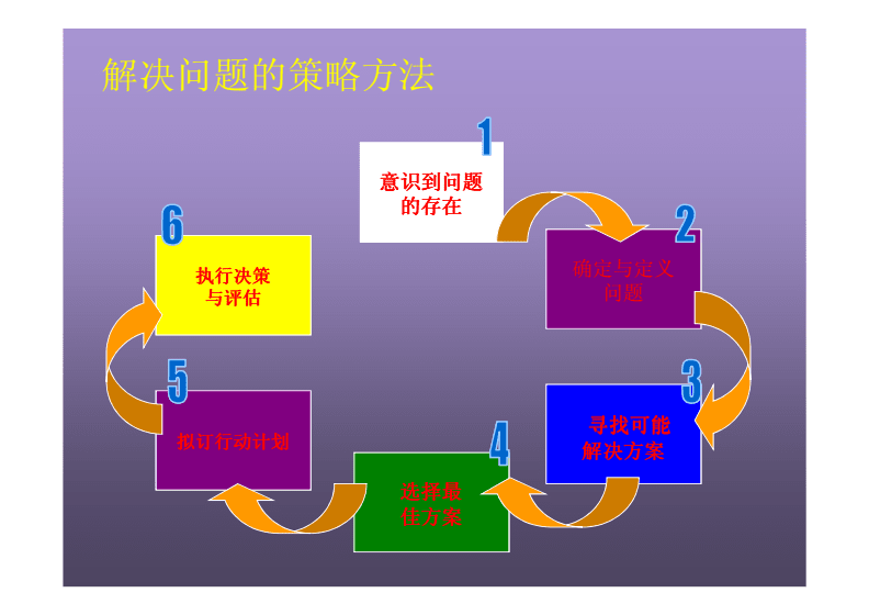 空间音乐播放器_播放空间设置_空间播放器下载