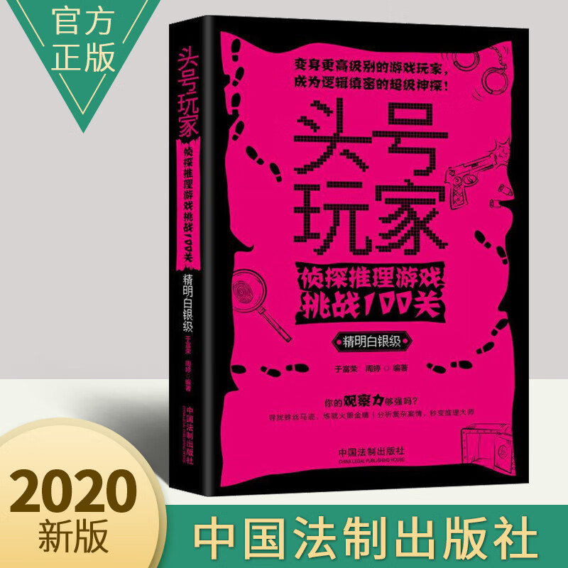 飞车剧情任务有哪些_qq飞车剧情任务在哪_qq飞车剧情任务