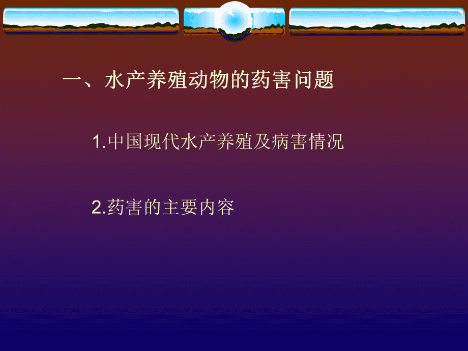 挣钱农场_牧场养什么最挣钱_赚钱的牧场软件