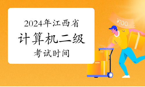 qq炫舞答题挂_qq炫舞手游答题器最新版_2021炫舞的答题学堂在哪里