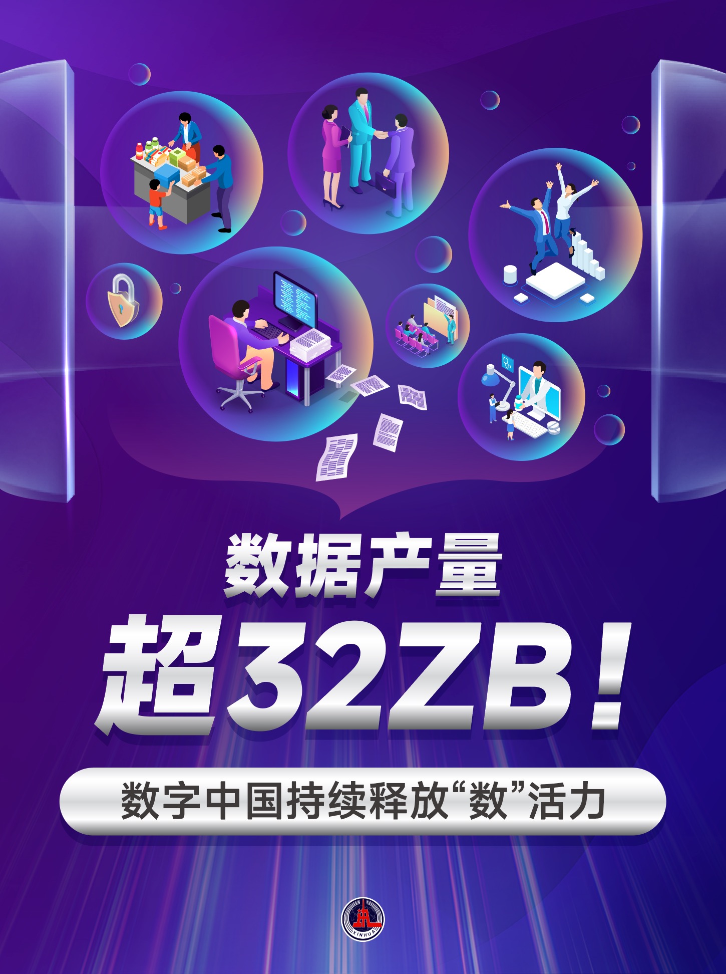 网秦手机卫士怎么样_网秦手机卫士免费吗_塞班版网秦手机卫士