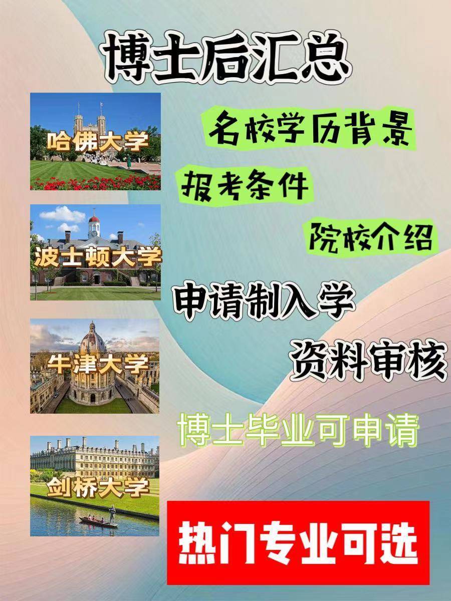 头衔等级名称大全_等级头衔_英国头衔等级