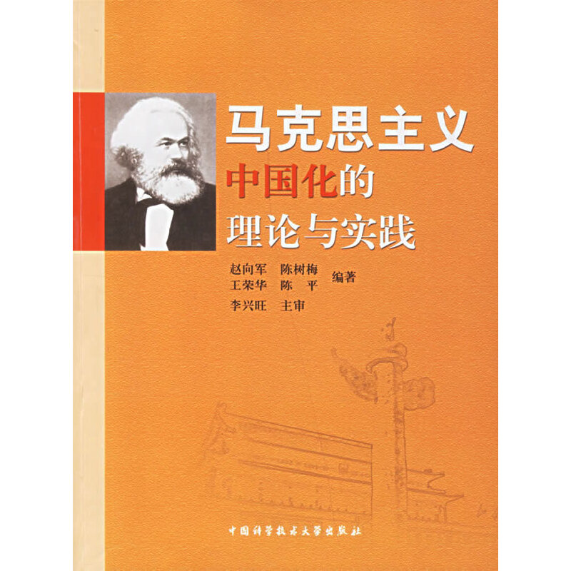 马克思佩恩4_马克斯佩恩攻略_马克思佩恩攻略