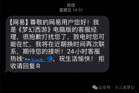 申请免费qq号号码官网_免费申请6位qq号_免费qq号码申请器