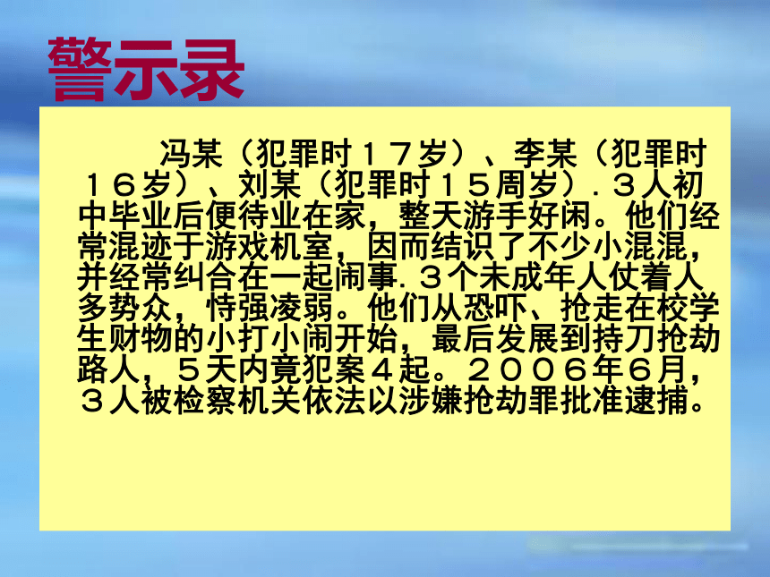 欺辱尤娜2_欺辱尤娜小游戏_类似欺辱尤娜的游戏