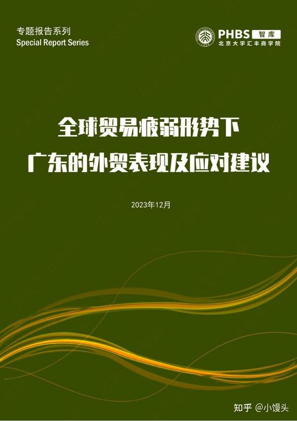 正当防卫2配置_正当防卫配置要求高吗_正当防卫配置