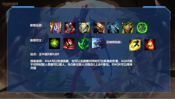 凤凰出装攻略_凤凰出装dota17173_lol凤凰出装