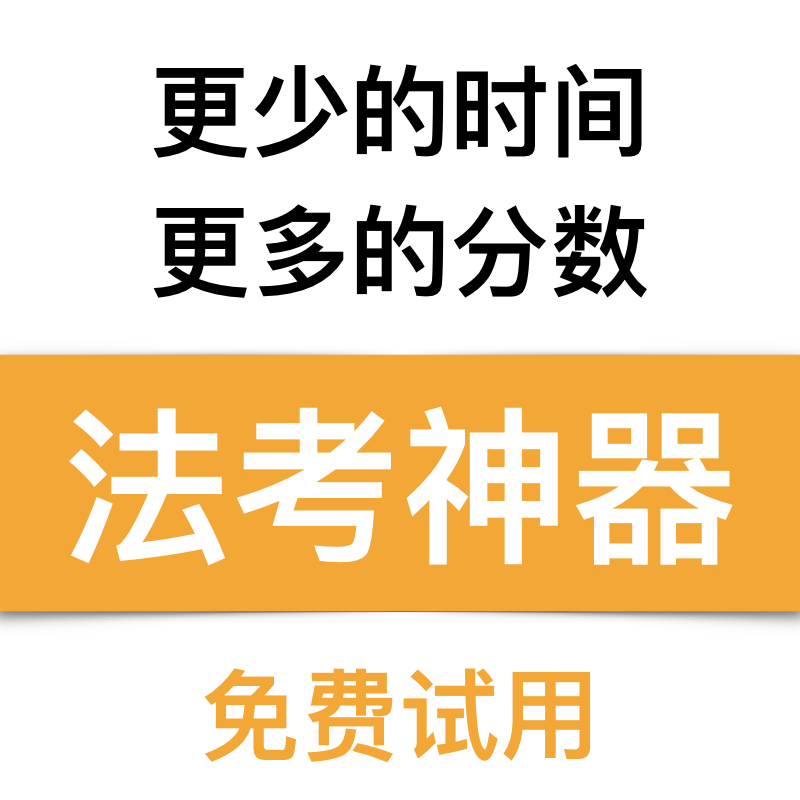 soso地图包_高德离线地图包_红警2共和国之辉地图包