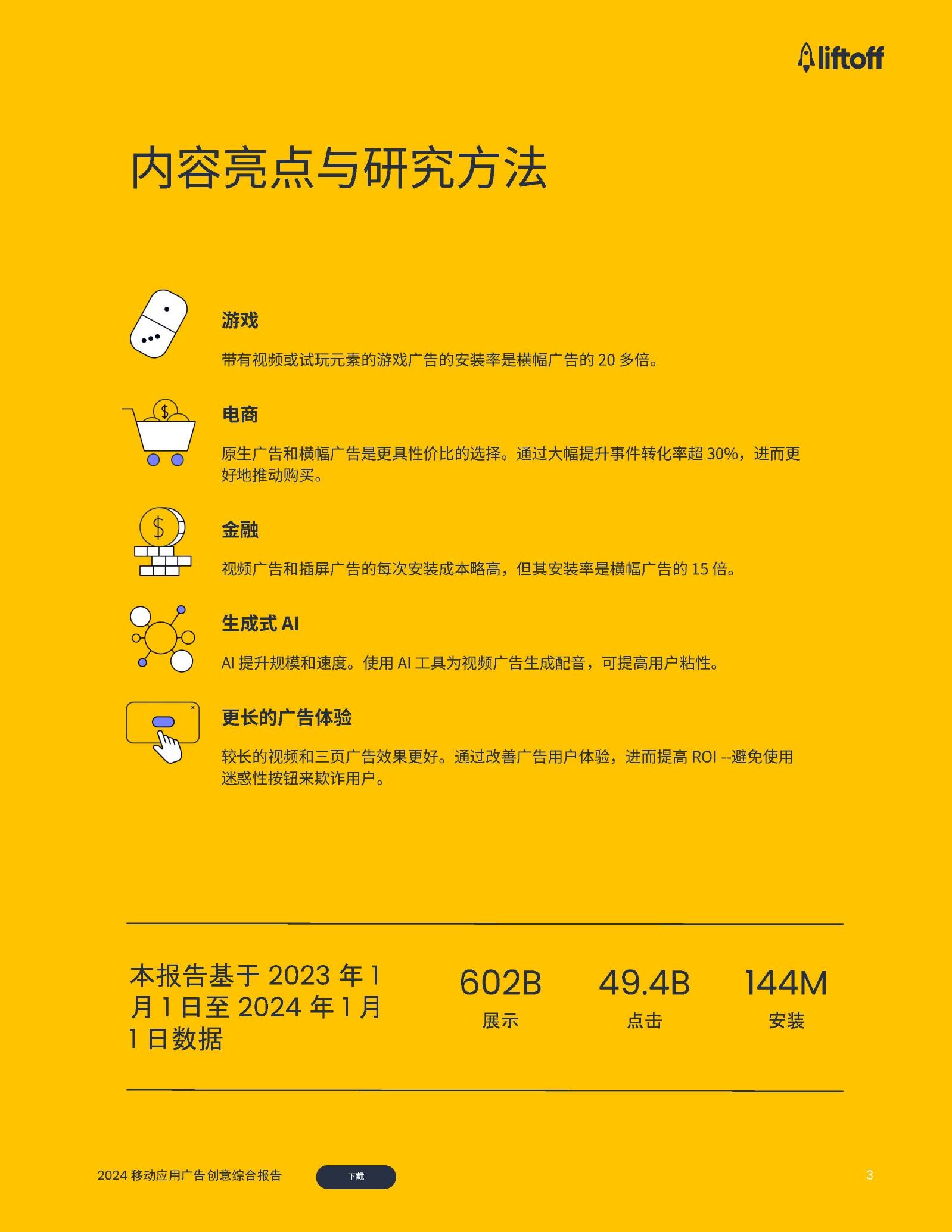 飞车喇叭多少钱一个_qq飞车刷喇叭技巧_qq飞车如何刷喇叭