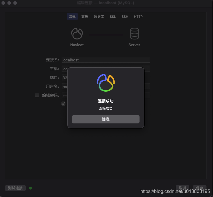 link2sd是什么 内存告急！Link2SD教你解救手机存储危机