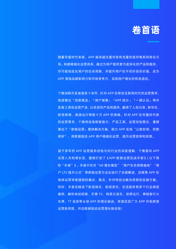 搜同上不去了怎么回事_搜同上不去了怎么回事_搜同上不去了怎么回事