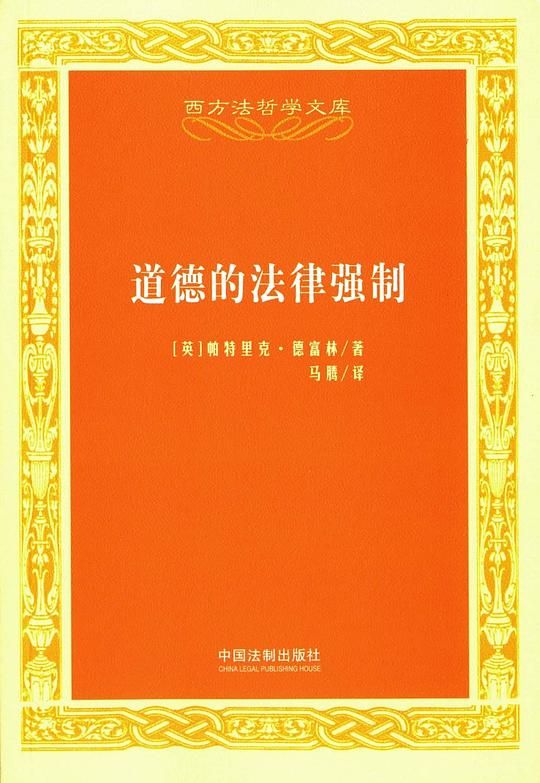 流氓医生慧静_流氓医生国语_流氓医生小游戏