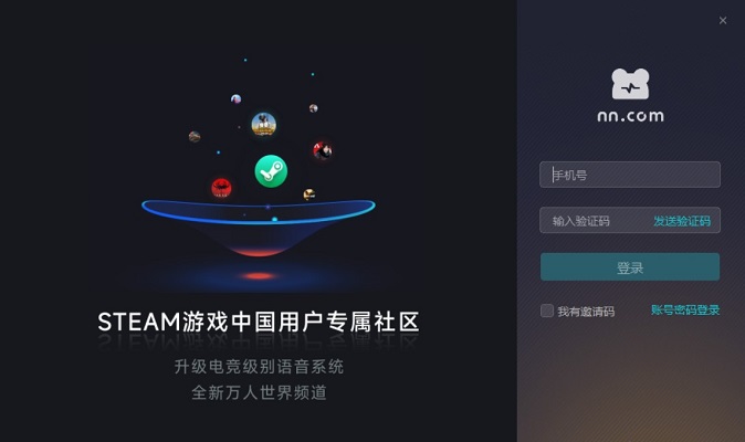 开心网手机客户端下载_开心网001首页_开心网百度百科