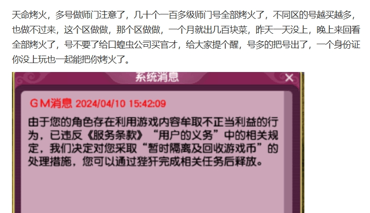 鹿鼎记新手卡_鹿鼎记怀旧新手卡_鹿鼎记卡牌