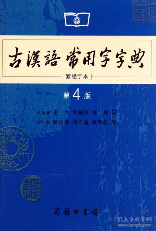 揭秘易优超级字典生成器：密码破解神器还是文本处理利器？