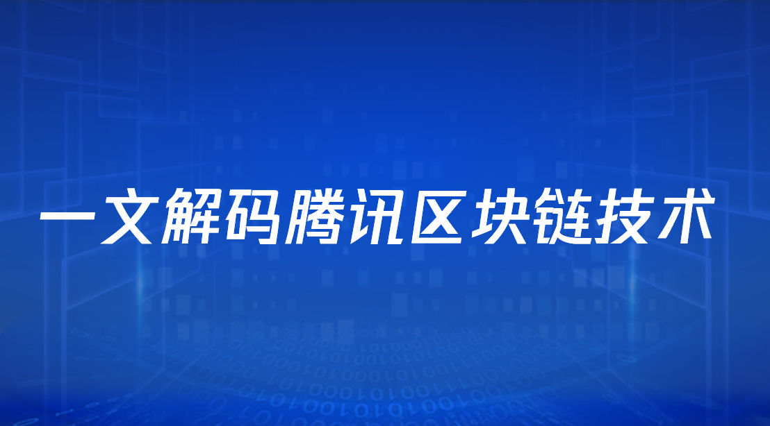 网金npc代码_传奇npc代码_上古卷轴5黎明守卫npc代码