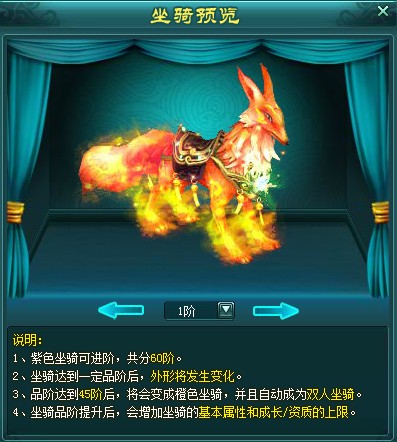 qq163神魔仙界_神魔仙界手游下载_神魔仙界现在叫什么