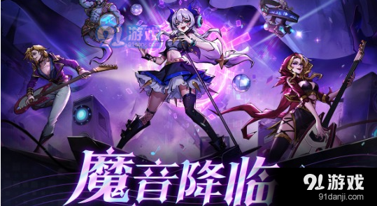 魔界战记ds_魔界战记ds特殊的等级_魔界战记ds下载