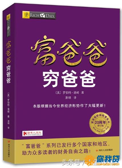 生财有道香港图库2手机看图_香港生财有道图库图一_香港生财有道图库