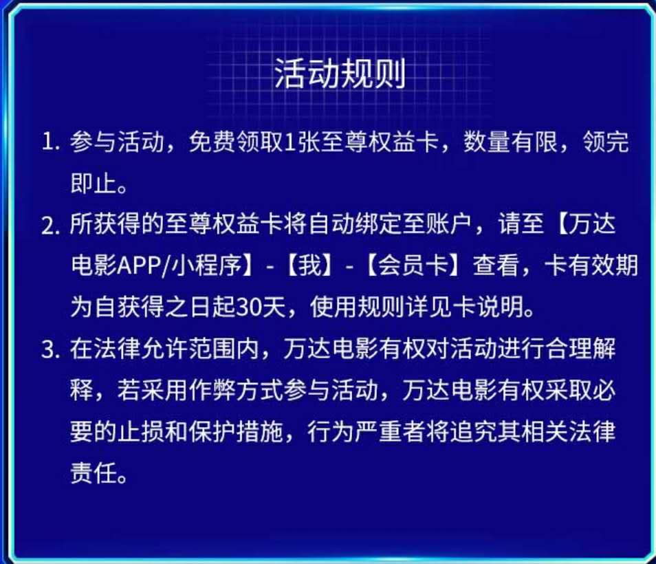 龙之谷卡一轮在哪_龙之谷卡buff_龙之谷 新手卡