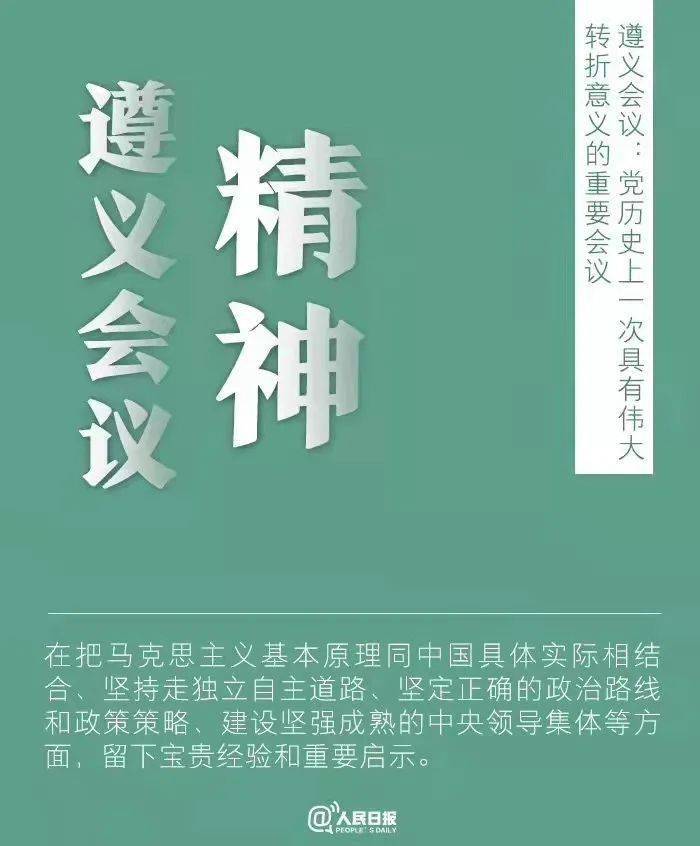 信仰肩膀材料_信仰肩垫_信仰肩垫怎么获得