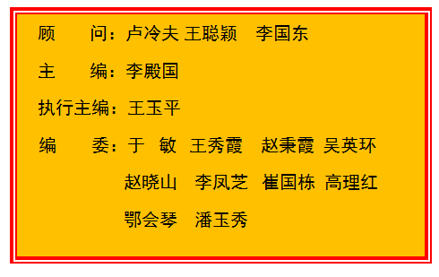 潇湘雨歇_萧湘雨歇_潇湘雨歇出处